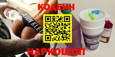 каннабис Анжеро-Судженск