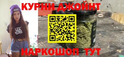 прущие крисы Ангарск