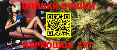 ECSTASY Анапа