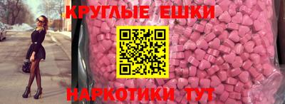 марихуана Аша