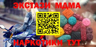 мдпв Баксан
