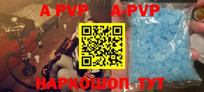 мдпв Баксан