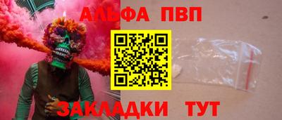 марихуана Аша