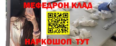 ECSTASY Анапа